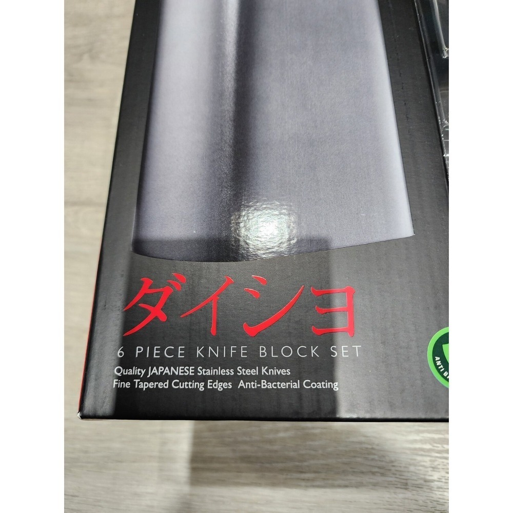 Cruisine Pro Daisho 6 Piece Knife Block Set Finest Japanese Stainless Steel - Picture 2 of 7